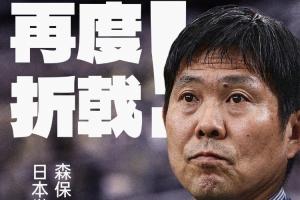 世界杯墨西哥/厄瓜多尔vs英格兰/民主刚果_免费直播入口_全场录像回放