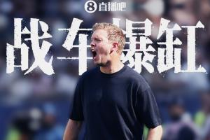 最新NBA湖人VS独行侠直播_无插件免费在线观看