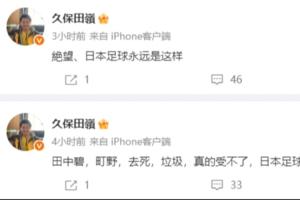 今晚达拉斯飞翼vs康涅狄格太阳直播_免费高清无插件观看