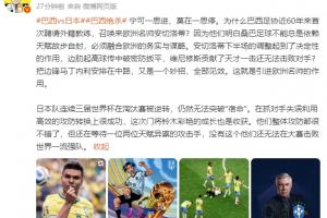 乔达路普市vs昆尼斯在线直播_免费高清直播