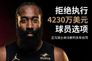 大连英博B队vs青岛红狮直播_免费在线观看_比赛视频回放