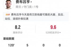 最新H1VSJ2直播_无插件免费在线观看