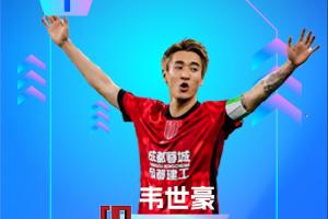 湖人VS尼克斯直播_在线观看_免费录像回放_赛事前瞻
