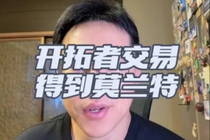 世界杯重要直播_免费高清观看_首发阵容_战术解读