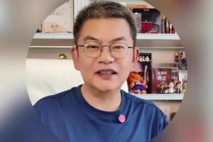 苏群：好多人都在等着看开拓者的笑话 莫兰特交易确实不符合常识-xg