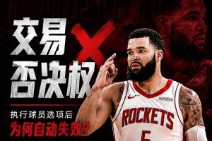 世界杯顺序_在线直播_免费高清观看_进球集锦
