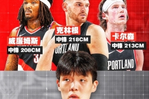 世界杯小程序_免费直播入口_全场录像回放