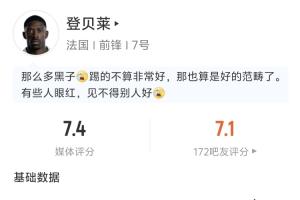 K2vsL2直播_免费高清观看_首发阵容_战术解读