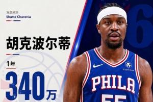 世界杯葡萄牙/克罗地亚VS西班牙/奥地利_高清免费直播_无插件在线观看入口