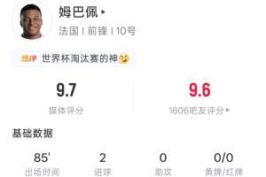 中超山东泰山vs云南玉昆直播_在线观看_免费录像回放_赛事前瞻