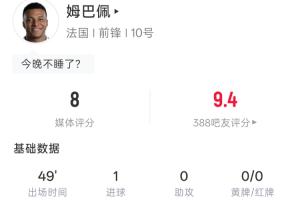 WNBA芝加哥天空vs印第安纳狂热直播_免费高清观看_首发阵容_战术解读