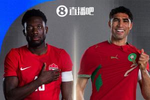 世界杯1/8决赛首个VS出炉：摩洛哥vs加拿大，7月5日1:00开球_高清直播_无插件在线观看