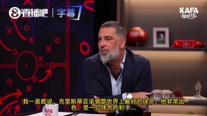 中超武汉三镇VS河南_在线免费观看_免费视频录像回放