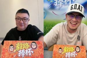 NBA尼克斯VS掘金直播_免费观看_实时比分_赛后总结