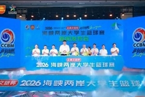 最新太阳VS国王直播_无插件免费在线观看