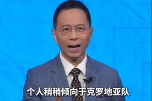 浙江VS广东直播_高清无插件观看入口