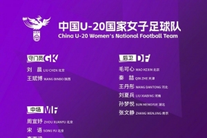 在线观看U17男篮世界杯土耳其U17男篮vs委内瑞拉U17男篮直播_无插件免费观看