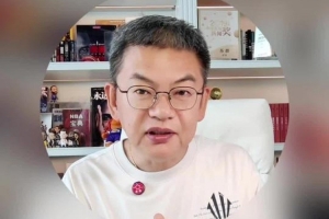 山东泰山B队VS山西崇德荣海_高清免费直播_无插件在线观看入口
