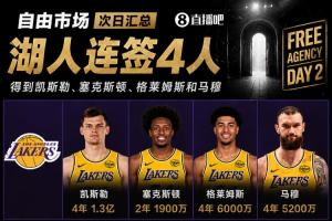 阿根廷VS西班牙在线直播_免费高清直播