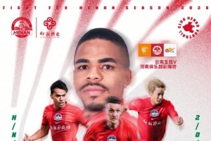 英格兰VS伊朗直播_无插件在线免费观看