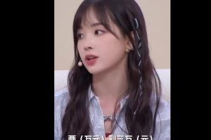 世界杯第1场1/16决赛胜者VS第3场1/16决赛胜者_高清直播_无插件在线观看