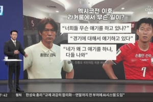 世界杯不固定_免费直播入口_全场录像回放