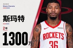 NBA太阳VS热火直播_免费观看_实时比分_赛后总结