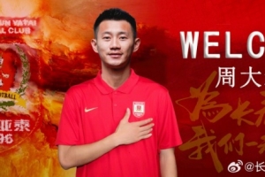 免费观看世界杯笑点直播_无插件在线免费观看