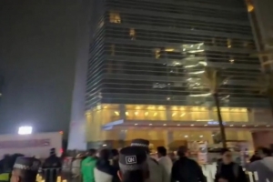 太阳报：墨西哥记者计划泄露英格兰酒店位置，让球迷干扰vs手休息_高清免费直播_无插件在线观看入口