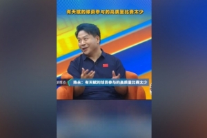西雅图风暴VS洛杉矶火花_高清直播_无插件在线观看