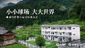 上海赛更达VS大连英博B队_免费直播入口_全场录像回放