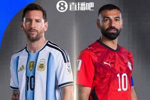梅西PK萨拉赫！世界杯1/8决赛：阿根廷VS埃及，7月8日0点进行直播_在线观看_免费录像回放_赛事前瞻