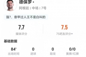NBA凯尔特人VS猛龙_免费视频直播_高清无插件观看