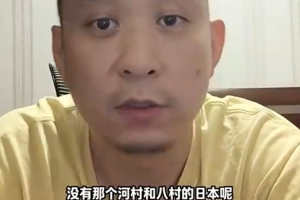 今晚NBA猛龙VS步行者直播_免费高清无插件观看