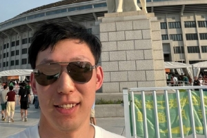 最新立陶宛U17男篮VS中国U17男篮直播_无插件免费在线观看