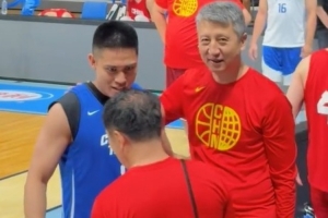 墨西哥U17女篮VS中国U17女篮_在线免费观看_免费视频录像回放