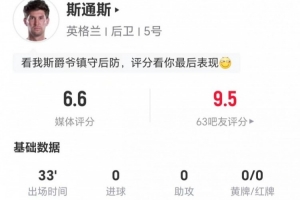 厦门飞鹭VS湖北青年星直播_无插件在线免费观看