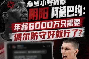 英格兰vs伊朗直播_在线观看_免费录像回放_赛事前瞻