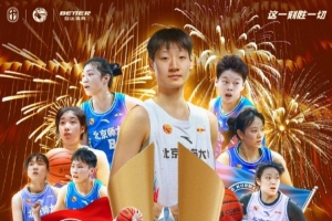 波兰世界杯_在线免费观看_免费视频录像回放