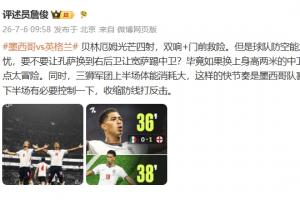 塞尔维亚U17男篮vs委内瑞拉U17男篮_高清免费直播_无插件在线观看入口