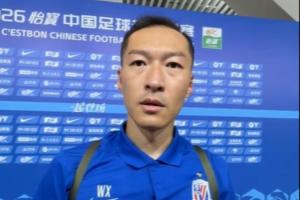 世界杯积分榜直播_免费高清观看_首发阵容_战术解读