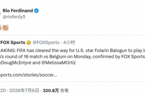 U17女世界杯埃及女篮U17vs新西兰女篮U17直播_无插件在线免费观看