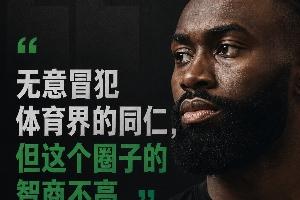 掘金VS森林狼直播_高清无插件观看入口