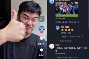波特兰火焰vs西雅图风暴_在线免费观看_免费视频录像回放