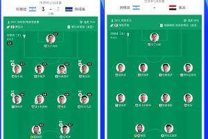 NBA热火vs尼克斯_在线直播_免费高清观看_进球集锦