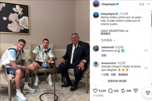 荷兰VS西班牙_在线免费观看_免费视频录像回放