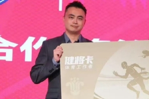 比利时VS美国_高清免费直播_无插件在线观看入口