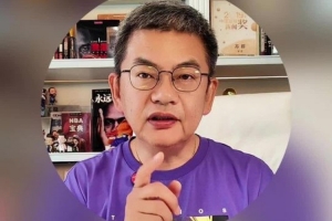 纽约自由人VS达拉斯飞翼直播_无插件在线免费观看