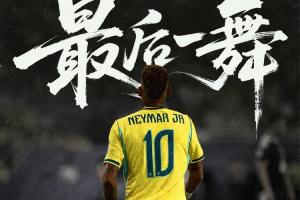 今晚NBA总决赛直播_免费高清无插件观看