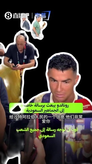 华盛顿神秘人VS明尼苏达山猫直播_免费高清观看_首发阵容_战术解读